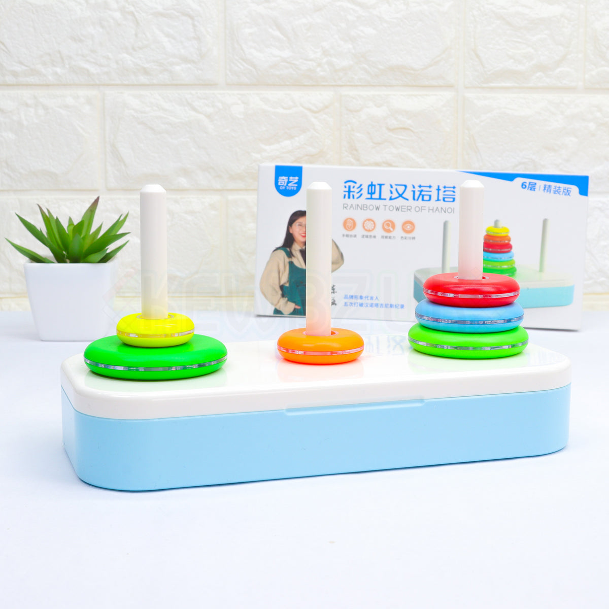 QiYi Tower of Hanoi (6pcs)