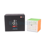 QiYi X-Man Shadow 6x6 V2 (Magnetic)